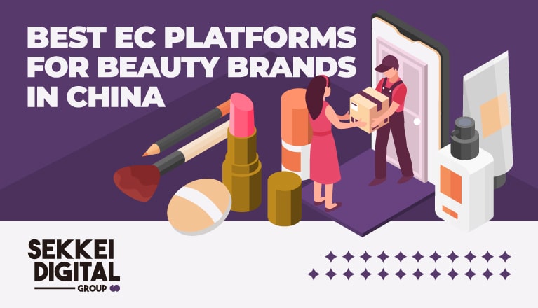 Best E-commerce platforms for beauty brands in China