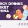 How to Tap Into China’s Energy Drink Market [Strategies & Trends]