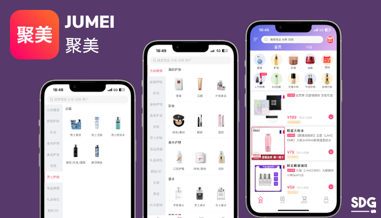 Jumei marketplace for beauty brands in China