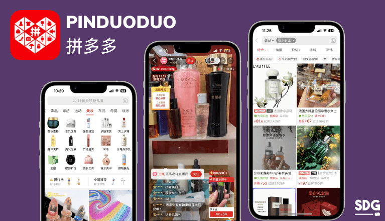 Pinduoduo marketplace for beauty brands in China