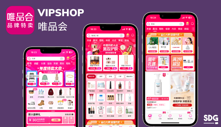 VIPSHOP marketplace for beauty brands in China