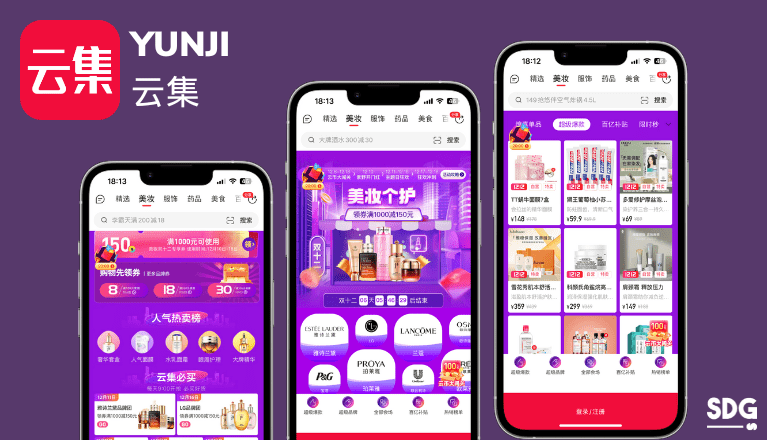 Yunji marketplace for beauty brands in China